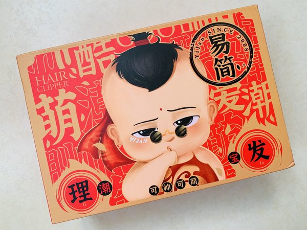 给宝宝理发舒服的睡着了是种怎样的体验？