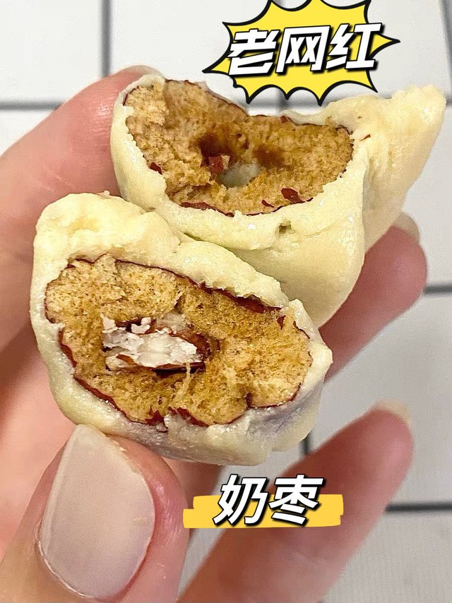 谁好没吃过这小东西吗？热巴推荐