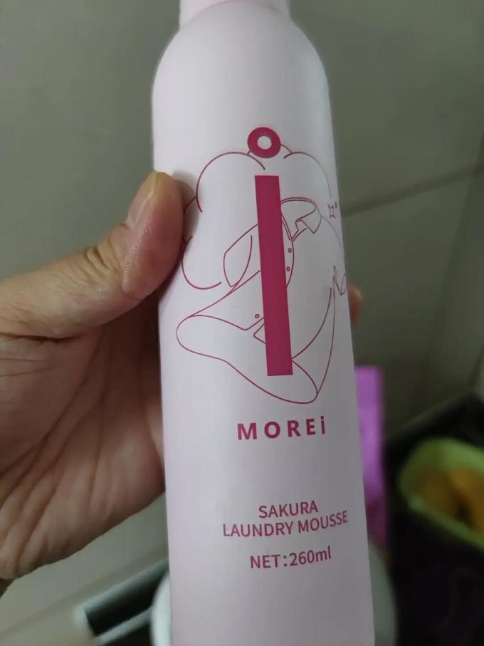 衣物清洁