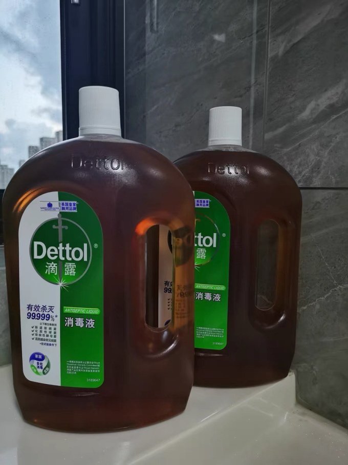 滴露消毒剂