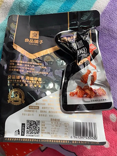 经常买良品铺子的零食，很好吃！