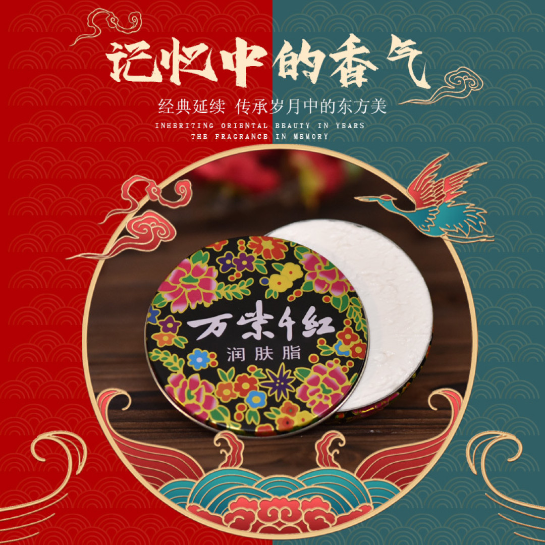 你这个“丑东西”!一幅萌又土丑的样子却有万千拥簇!谁叫你实用能打惹人爱呢?
