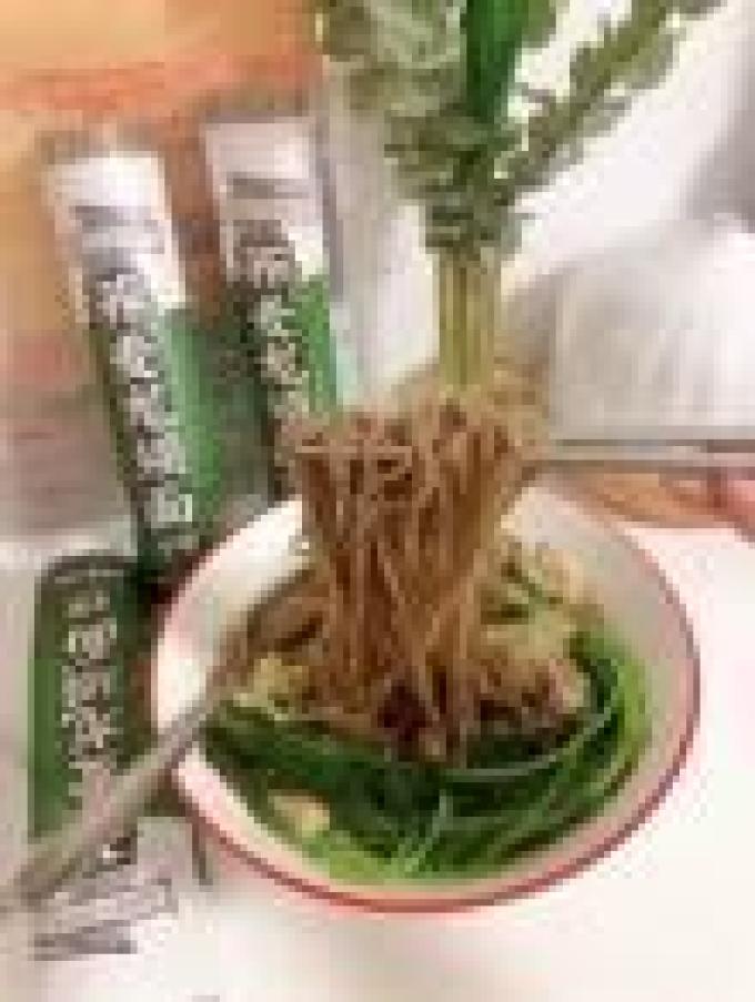 中澜挂面