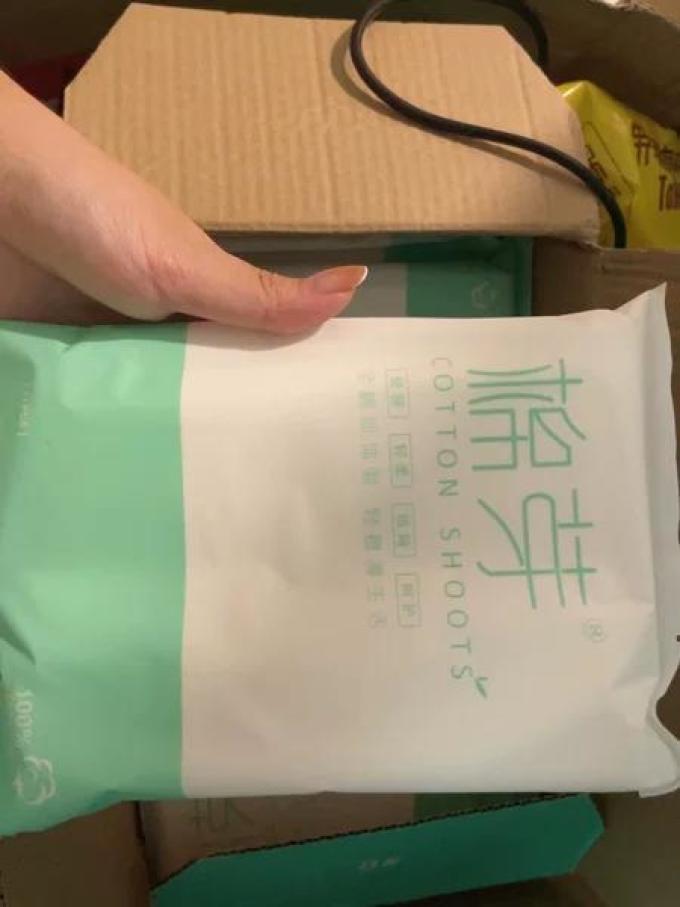 棉芽浴巾