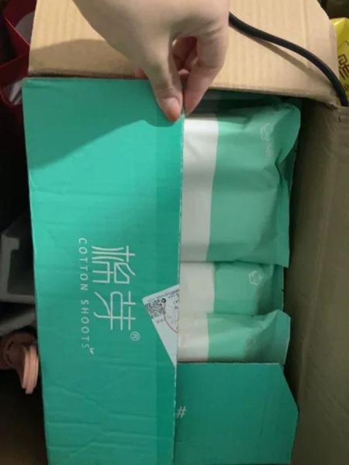 棉芽浴巾