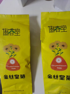 超级好喝的菊花茶