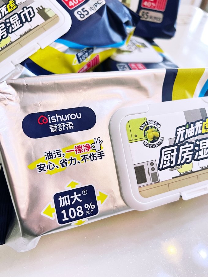 爱舒柔厨房纸巾