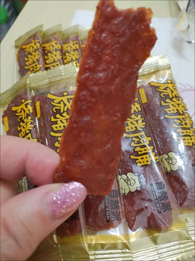 自然派肉干肉脯