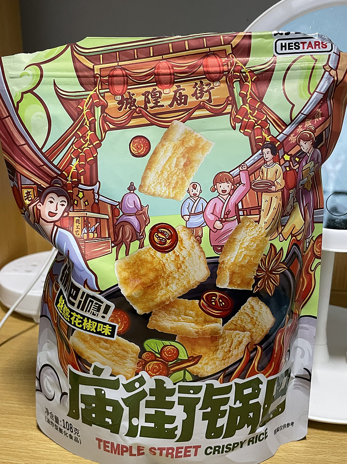 其他休闲零食