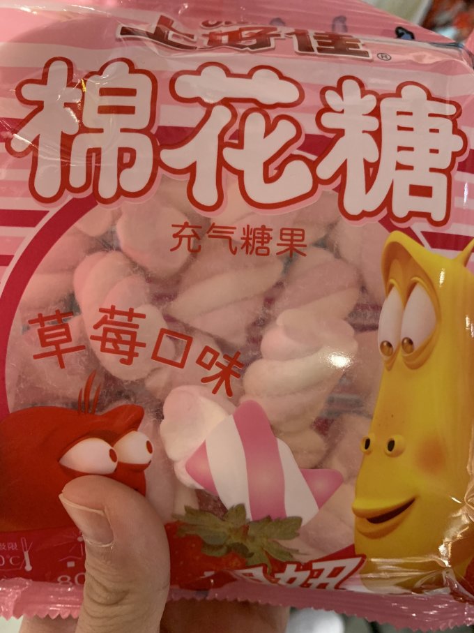 舒可曼糖果巧克力