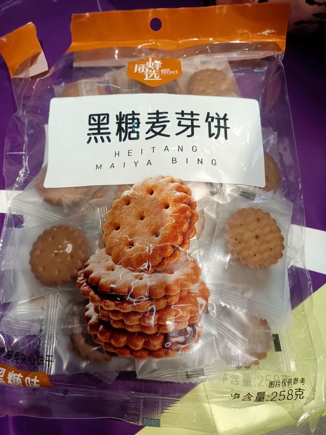 蜂质黑糖麦芽糖饼