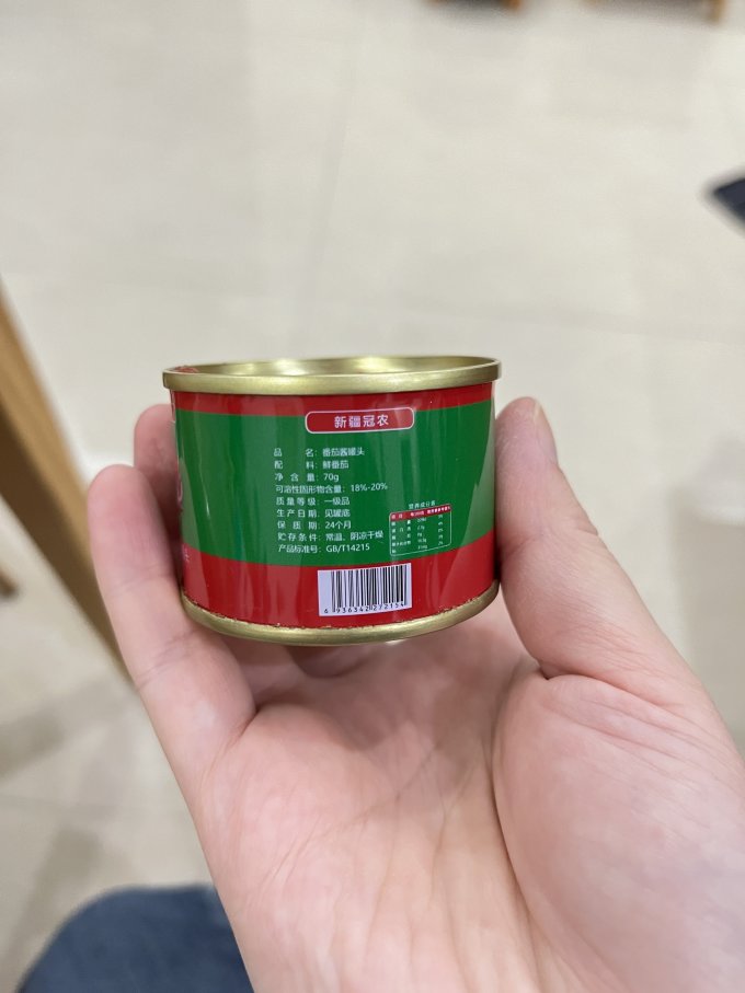 冠农股份其他调味品