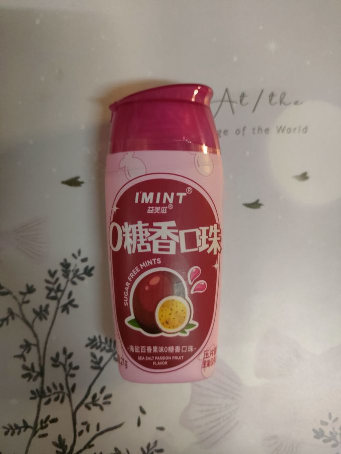 糖果巧克力