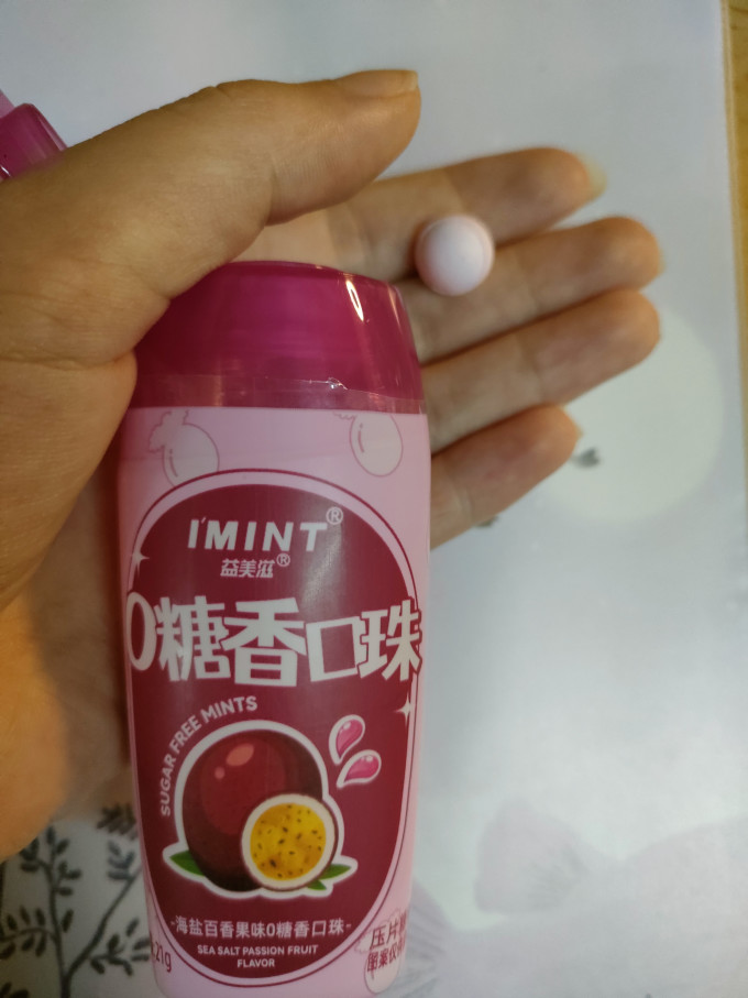 糖果巧克力