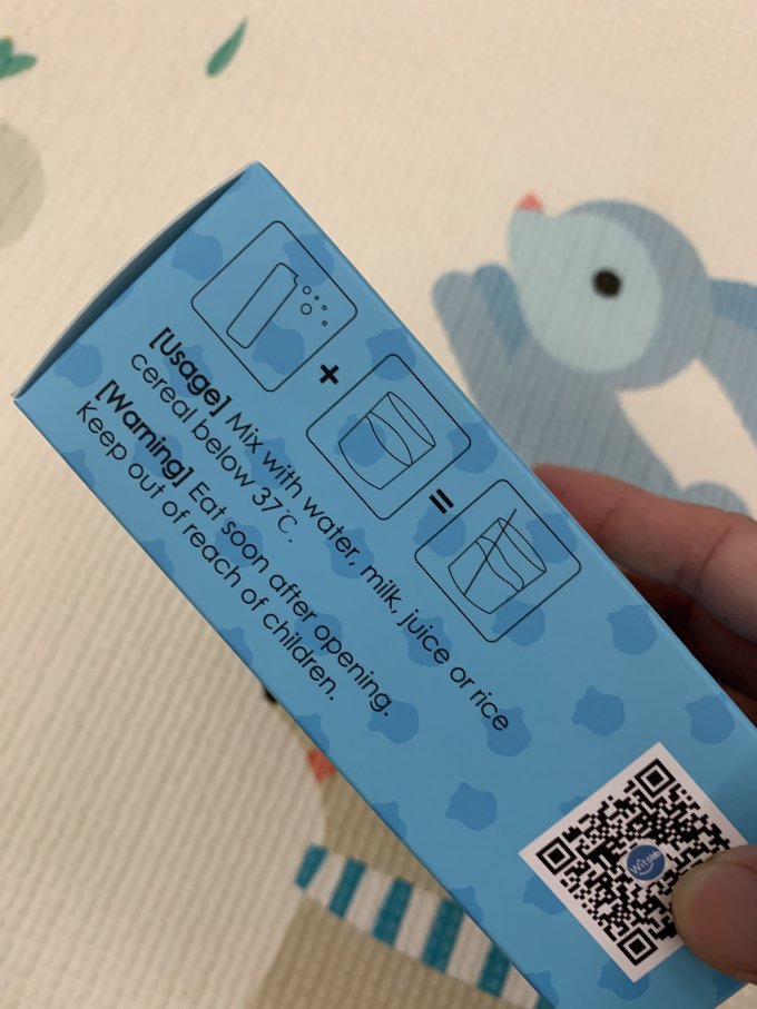 健敏思婴幼营养