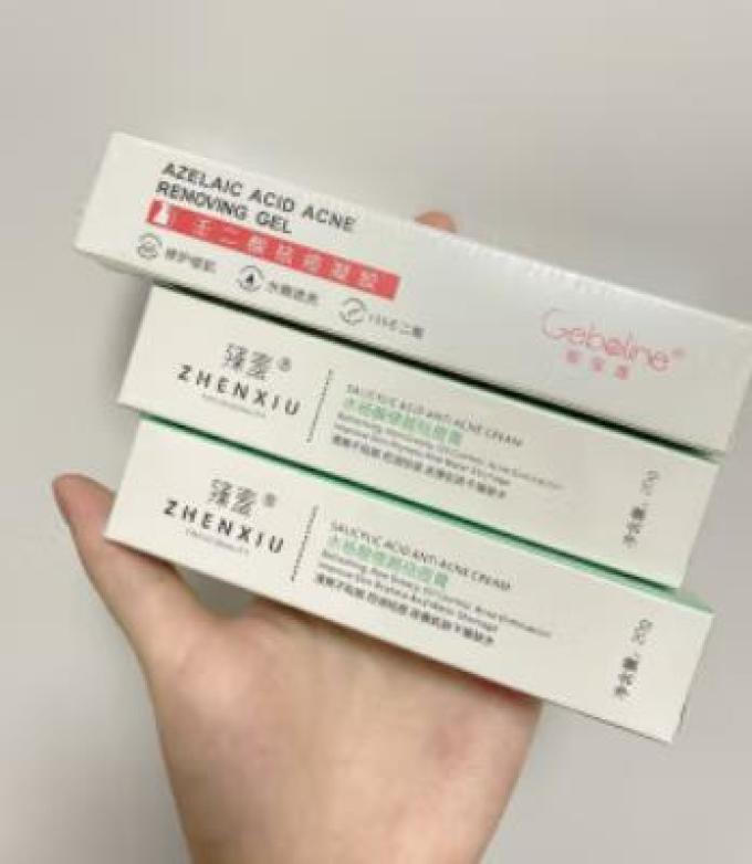 歌宝莲洁面产品