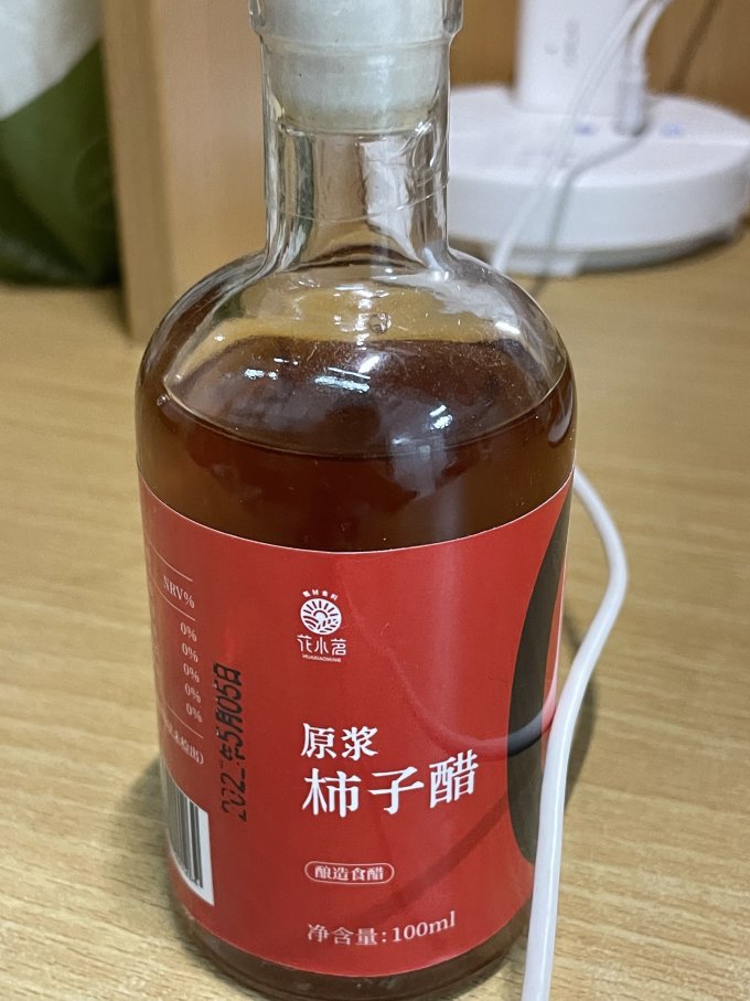 花小茗其他冲饮