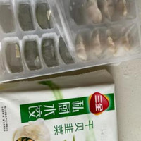 很喜欢饺子，三全这个品牌的真的很好