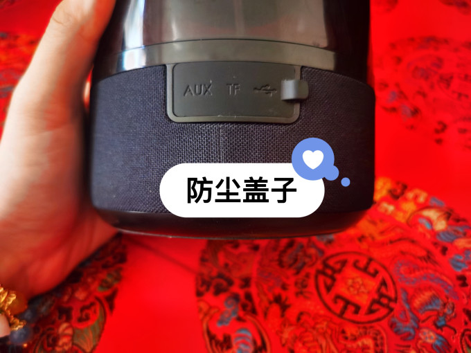 小云音视蓝牙音箱