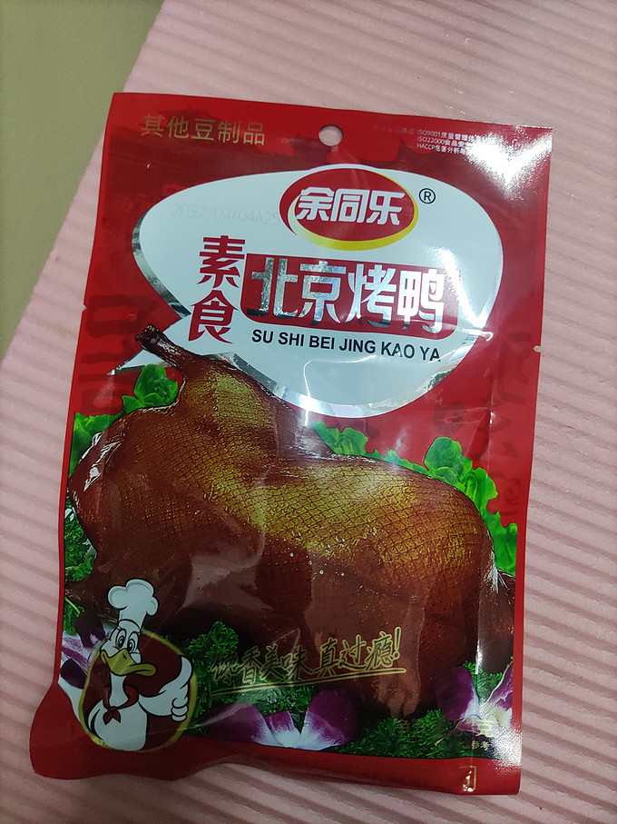 休闲食品