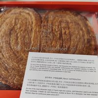 JR乔尔卢布上海外滩十八号蝴蝶酥