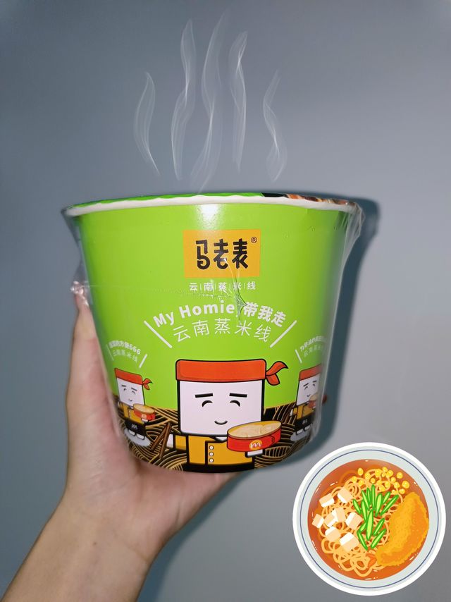 云南马老表过桥米线，在外地的朋友囤起来