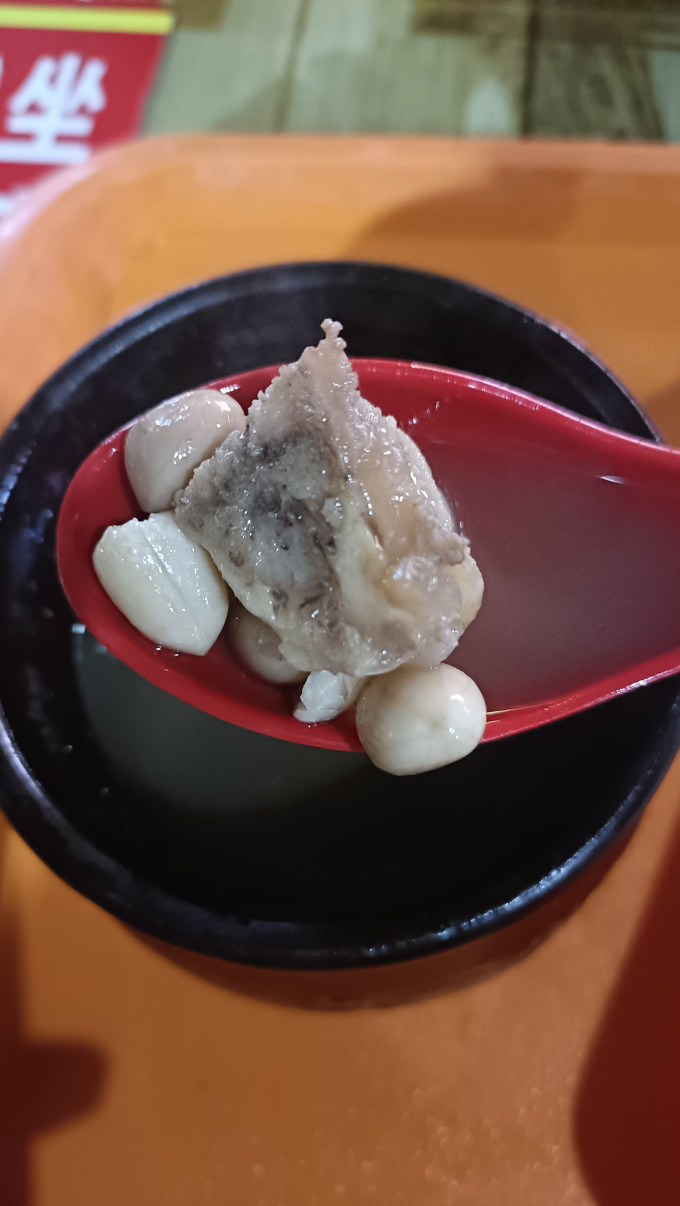 小迷椒腊肉腊肠