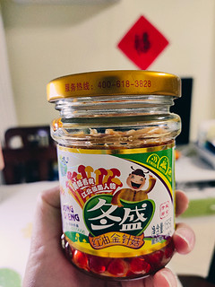 下饭小菜，怎么能少了红油金针菇