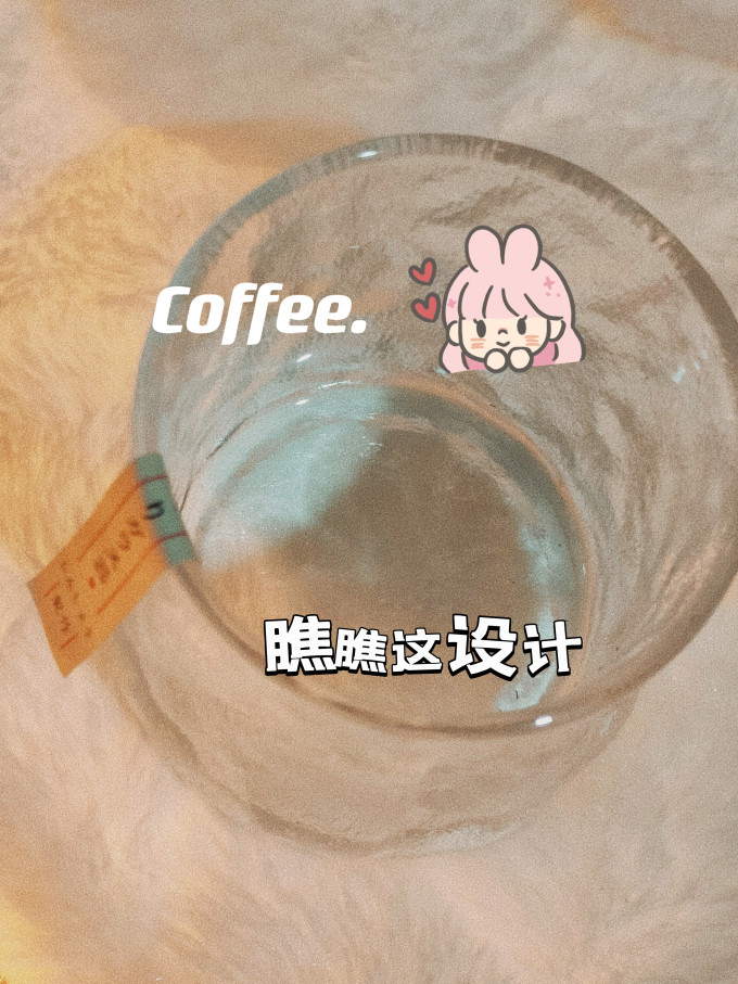 玻璃杯