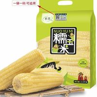 醇香玉米味，糯糯的很上头