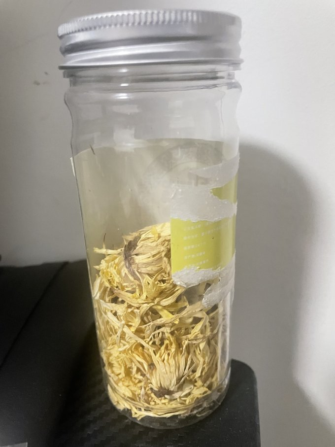 和一坊花果茶