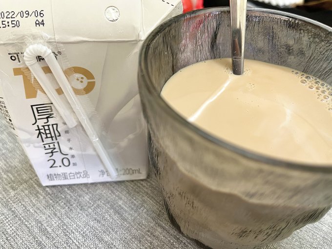 可可满分乳饮料