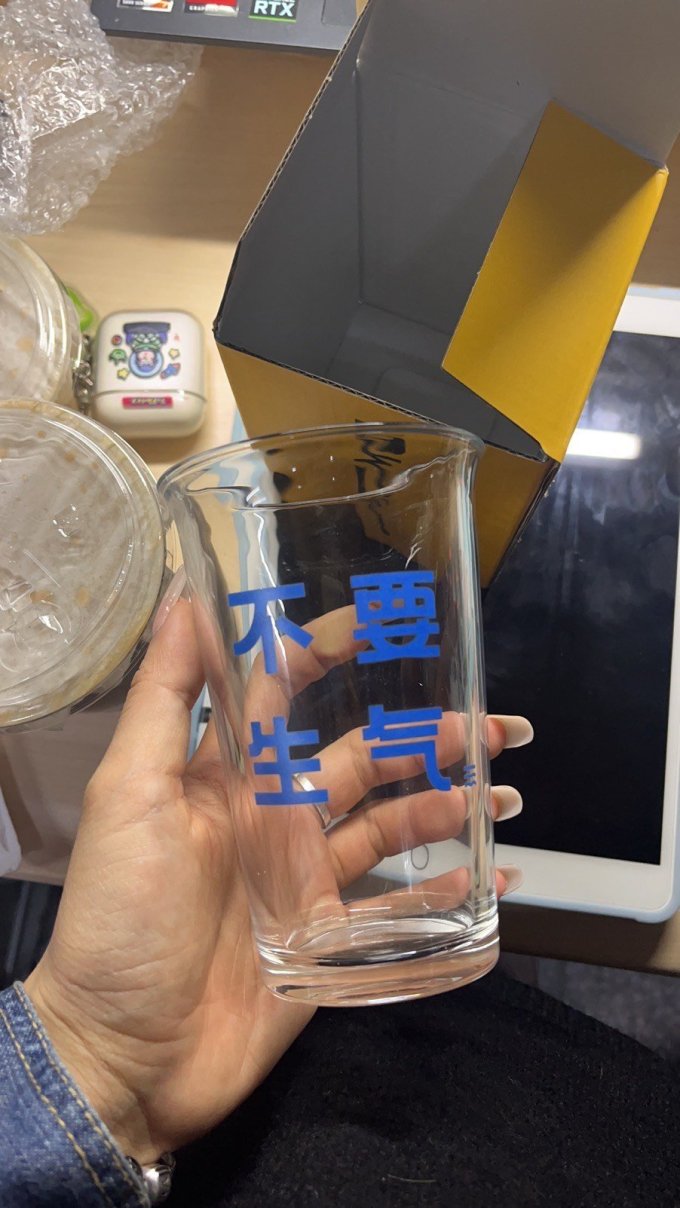 纯粹计划咖啡