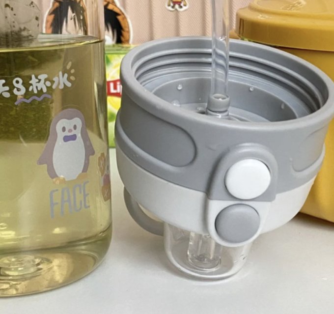 皇家洛克塑料杯