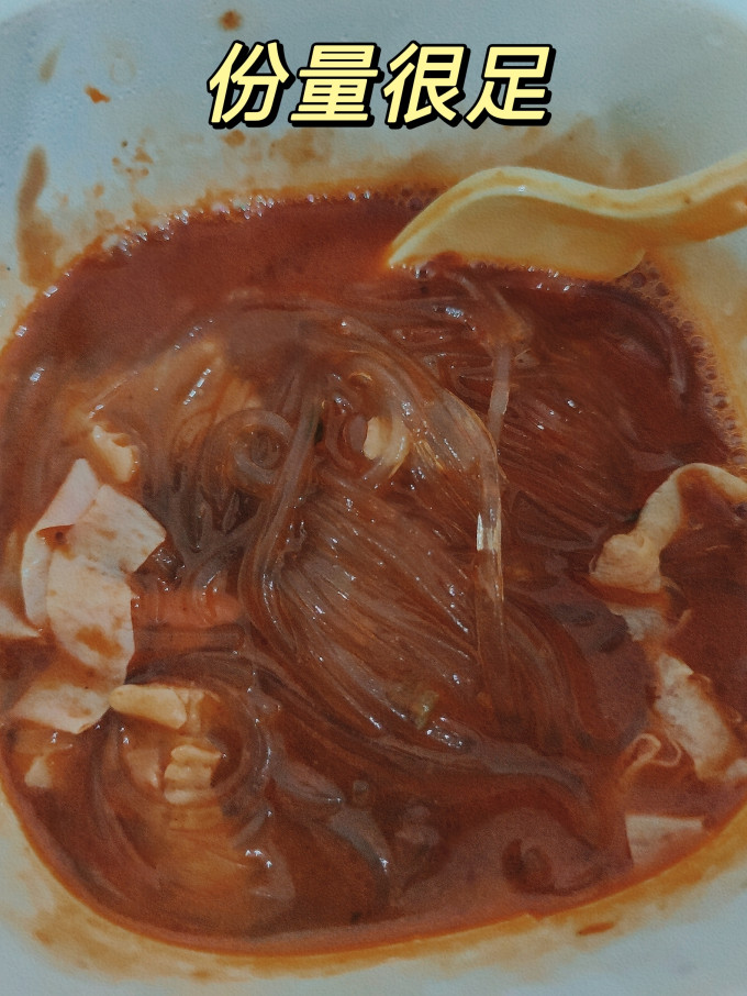 巴狗鲜食其他方便食品