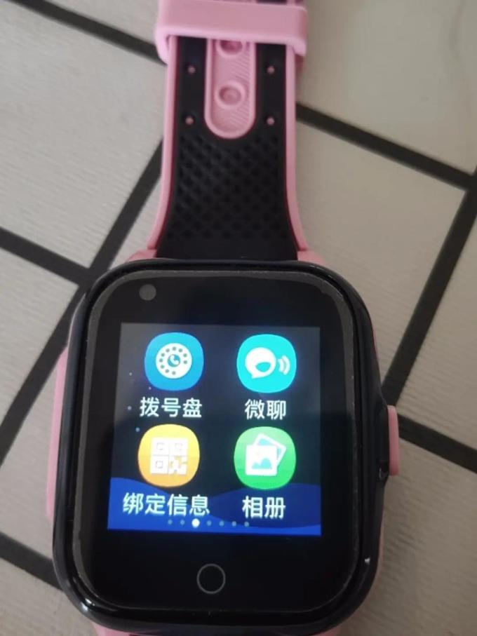 小天才智能手表