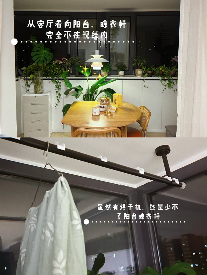 衣架
