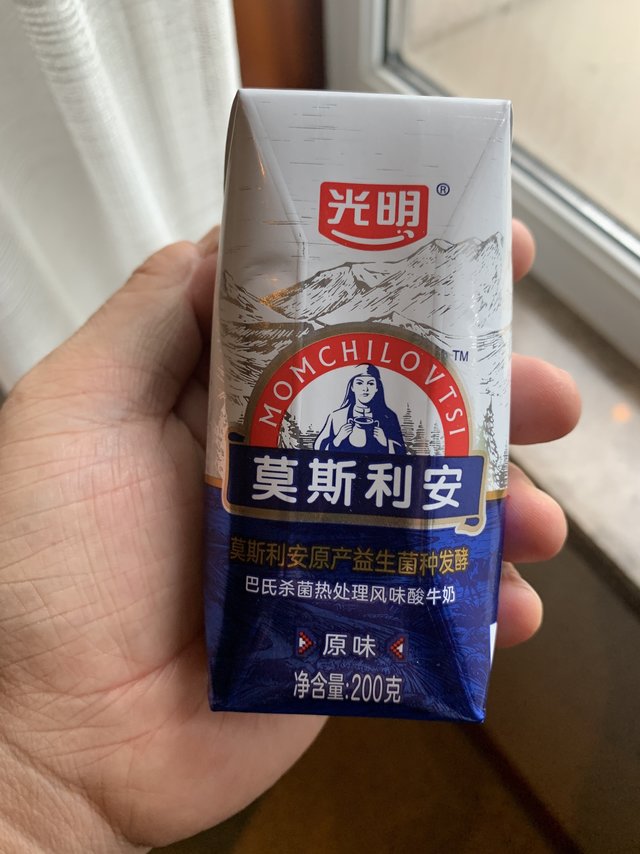 酸奶也要换着喝，莫斯利安营养又美味