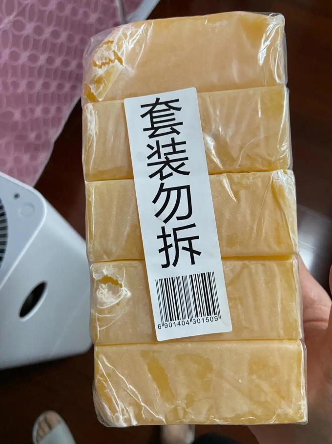 一直喜欢用上海上牌扇牌肥皂,洗衣皂很耐用