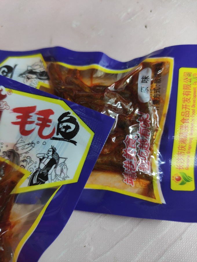 靖港古镇肉干肉脯