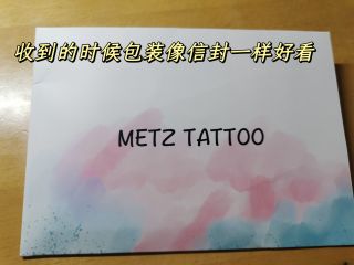 彩色纹身贴
