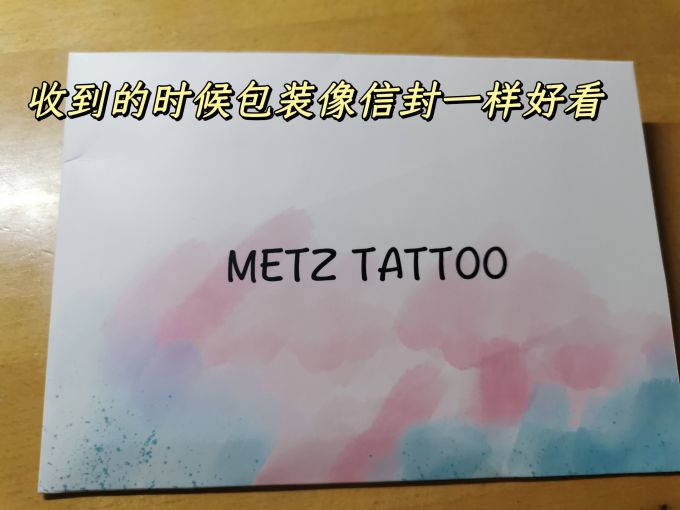 美乐DIY玩具