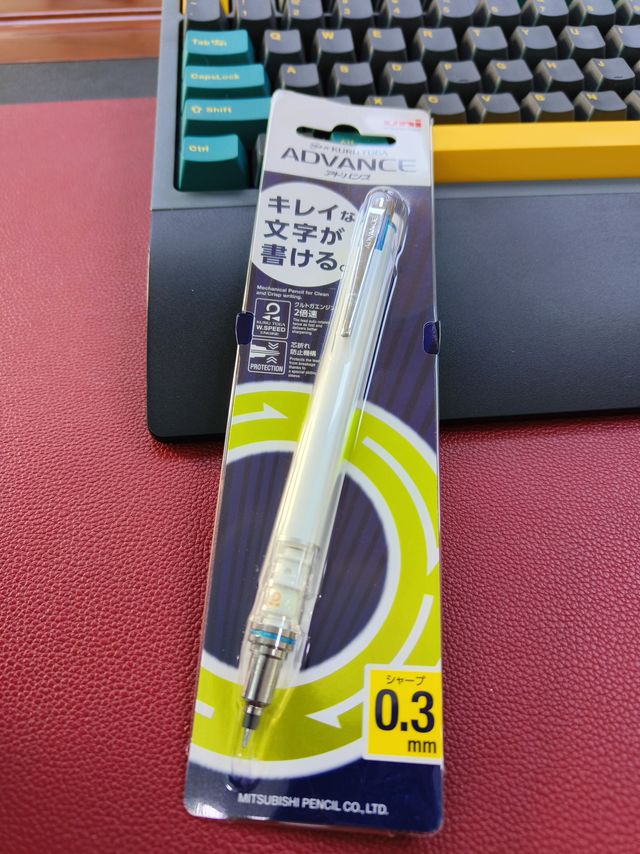 三菱黑科技自动铅笔，刷一波试试。