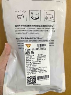 新手也能做的平价厚切菲力