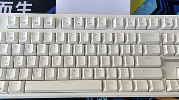 键盘选择：108键VS87键