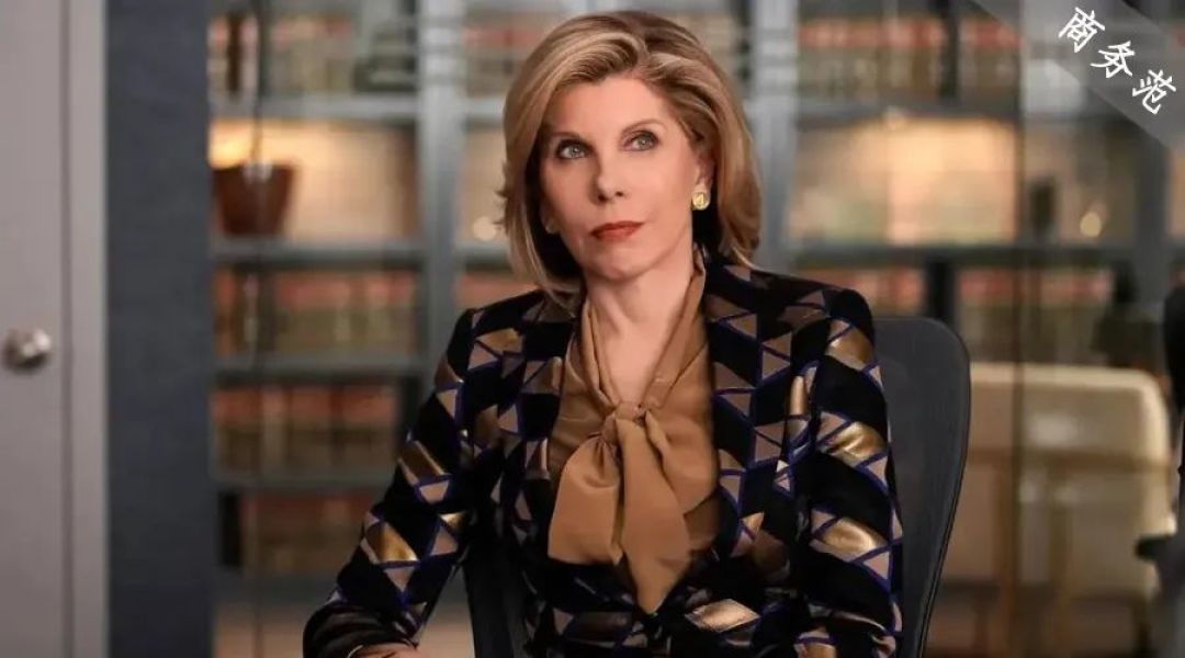 律政俏佳人的天花板傲骨之战diane的职场穿搭值得所有国产剧借鉴