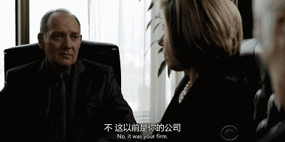 律政俏佳人的天花板?《傲骨之战》Diane的职场穿搭值得所有国产剧借鉴!