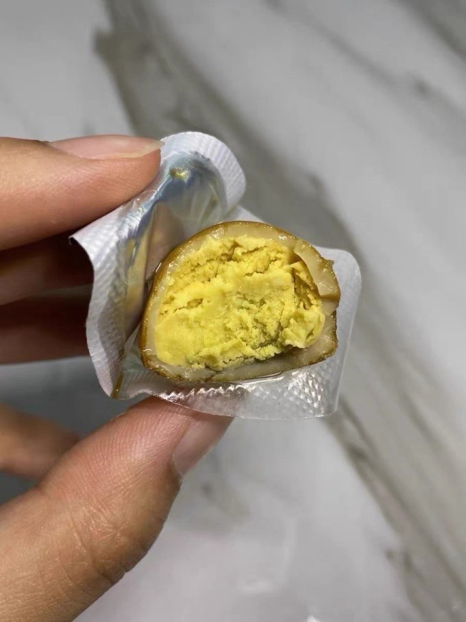 贤哥其他休闲零食