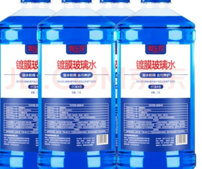 爱车玛玻璃水