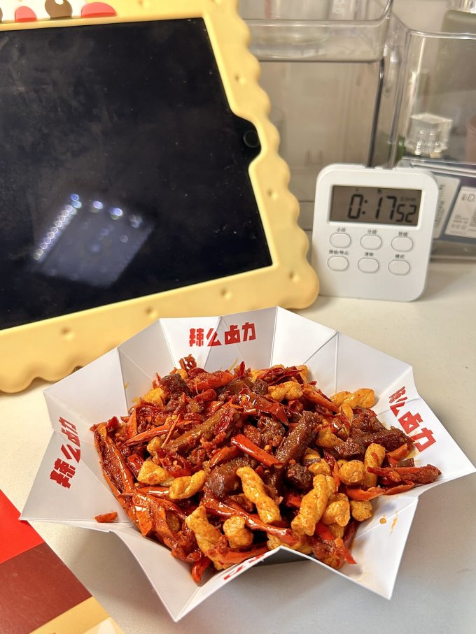 辣么卤力肉干肉脯